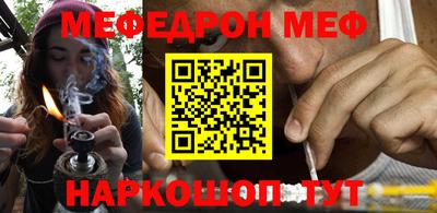 ГАЛЛЮЦИНОГЕННЫЕ ГРИБЫ Лесосибирск