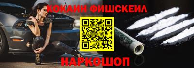 героин Ликино-Дулёво