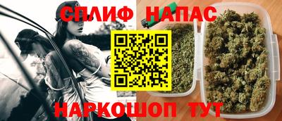 ГАЛЛЮЦИНОГЕННЫЕ ГРИБЫ Лесосибирск