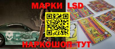 героин Ликино-Дулёво