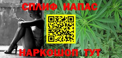 ГАЛЛЮЦИНОГЕННЫЕ ГРИБЫ Лесосибирск