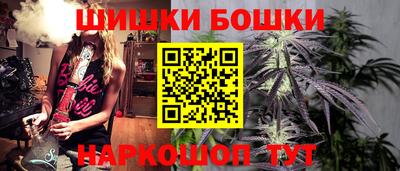 героин Ликино-Дулёво