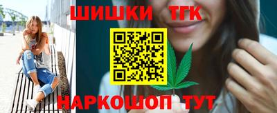 героин Ликино-Дулёво