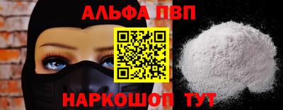 ГАЛЛЮЦИНОГЕННЫЕ ГРИБЫ Лесосибирск