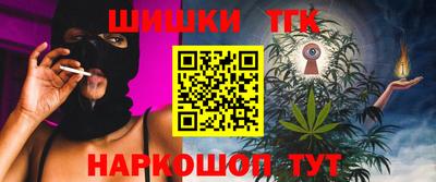 героин Ликино-Дулёво