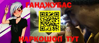 ГАЛЛЮЦИНОГЕННЫЕ ГРИБЫ Лесосибирск