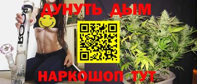 героин Ликино-Дулёво