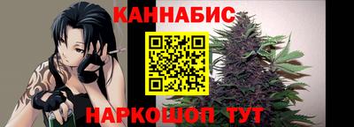 ГАЛЛЮЦИНОГЕННЫЕ ГРИБЫ Лесосибирск