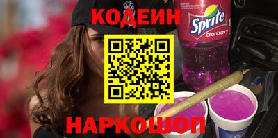 героин Ликино-Дулёво