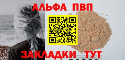 героин Ликино-Дулёво