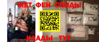 ГАЛЛЮЦИНОГЕННЫЕ ГРИБЫ Лесосибирск