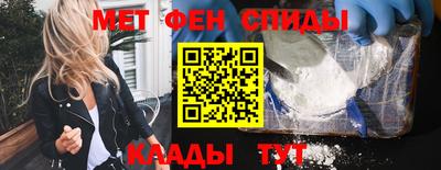 ГАЛЛЮЦИНОГЕННЫЕ ГРИБЫ Лесосибирск