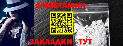 героин Ликино-Дулёво