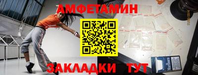 героин Ликино-Дулёво