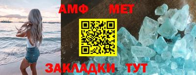 ГАЛЛЮЦИНОГЕННЫЕ ГРИБЫ Лесосибирск