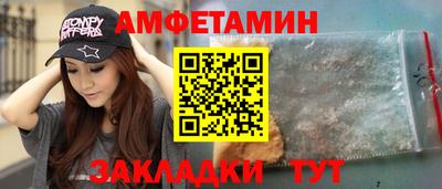 ГАЛЛЮЦИНОГЕННЫЕ ГРИБЫ Лесосибирск