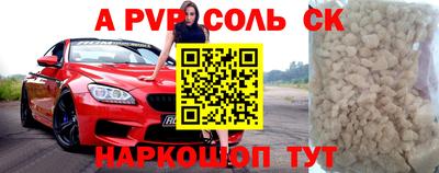 героин Ликино-Дулёво